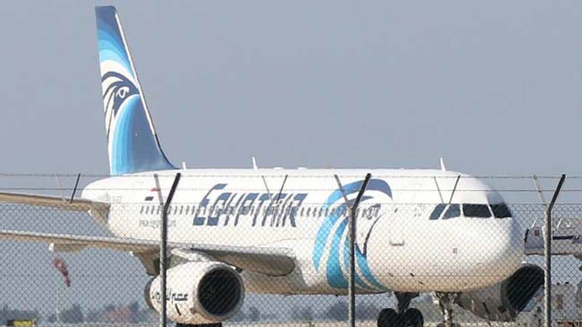 Σοβαρό πλήγμα για την Αίγυπτο η αεροπειρατεία στην Κύπρο